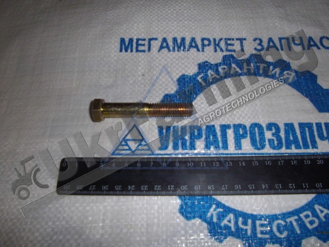 Болт CASE (413-848 -> 87339) (вир-во CNHI)