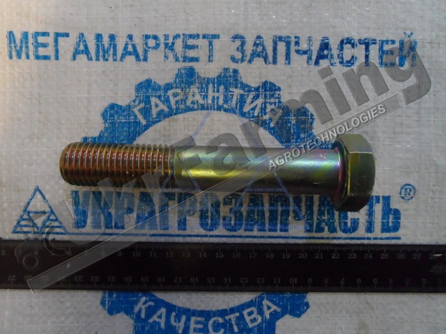 Болт CASE (вир-во CNHI)