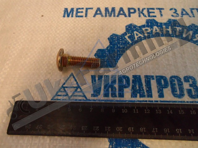 Болт CASE (вир-во CNHI)