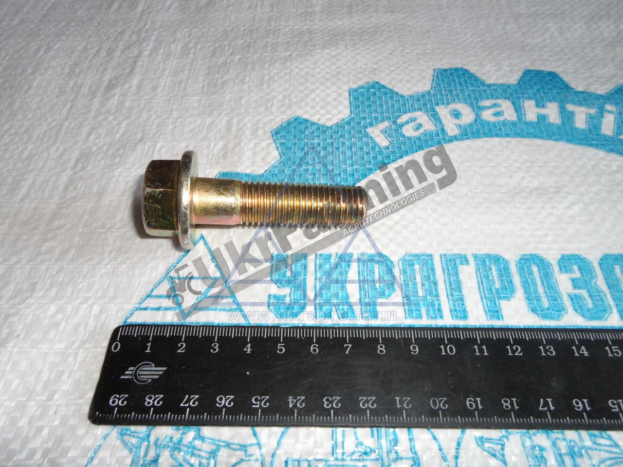 Болт CASE (вир-во CNHI)