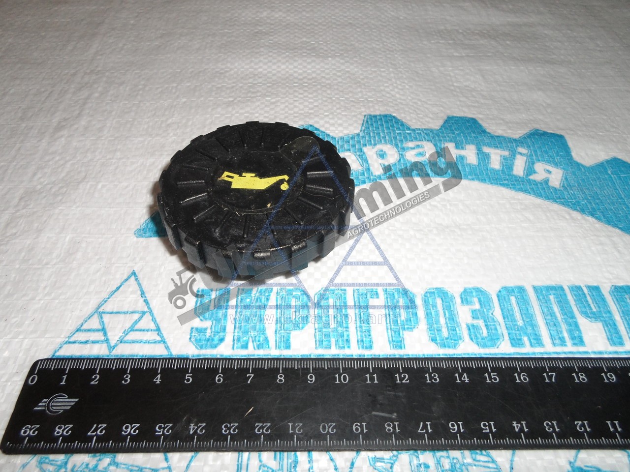 Кришка CASE клапанна Puma 210 (98442027)  (вир-во CNHI)