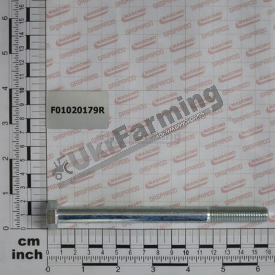 Болт Gaspardo 12X150 5737 8.G GALVANIZ. (вир-во Maschio Gaspardo)