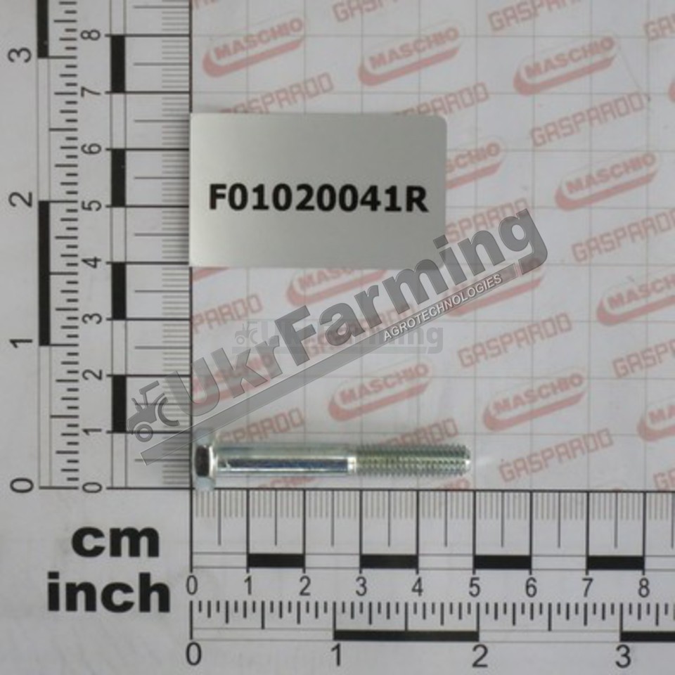 Болт Gaspardo 6 X45 5737 8.G GALVANIZED (вир-во Maschio Gaspardo)