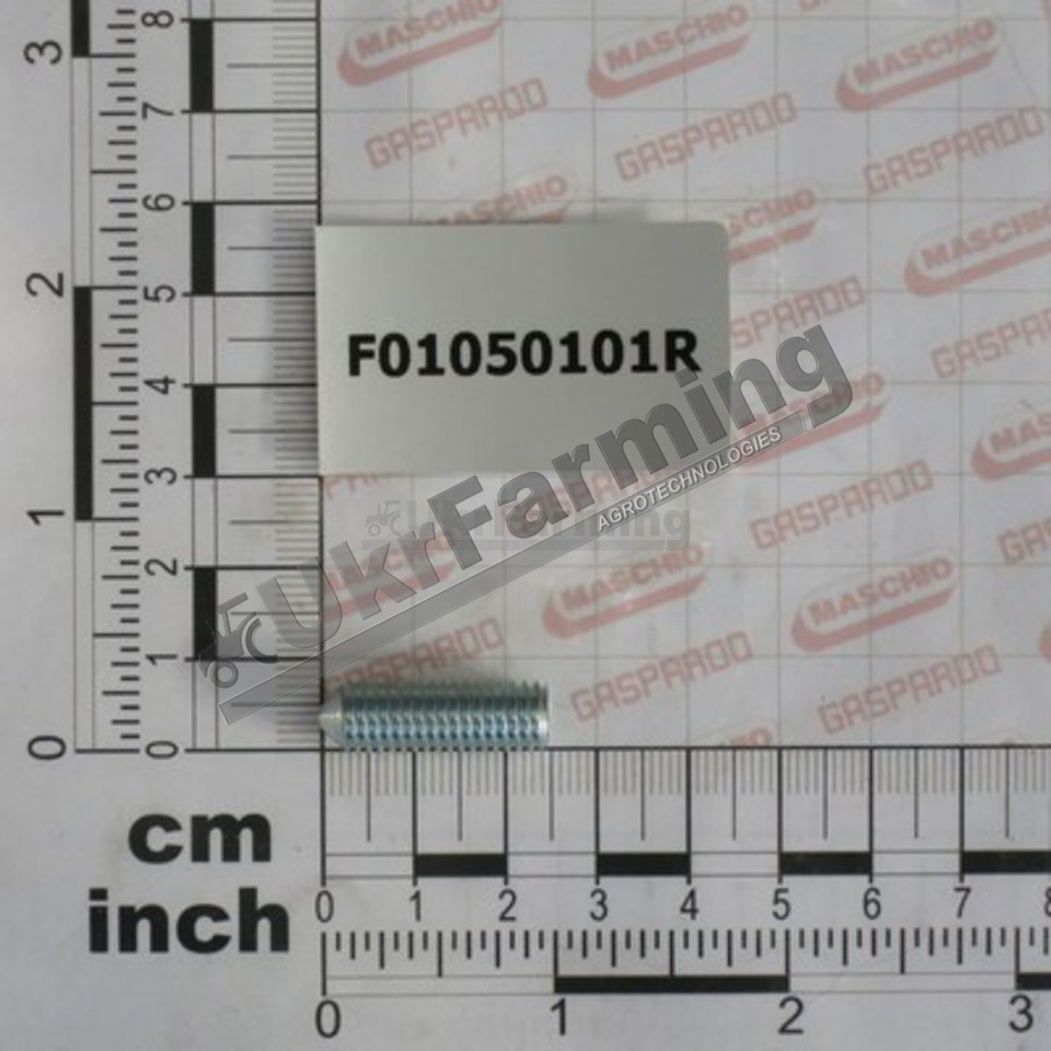 Болт Gaspardo 8 X25 5927 (вир-во Maschio Gaspardo)