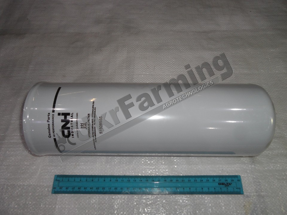 Фільтр CASE гідравлічний T8.390/Mag.340 (84487937/84356072/277311A1/1971728C1/87413809) (вир-во CNHI)