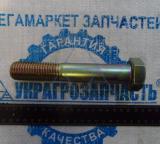 Болт CASE (вир-во CNHI)