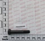 Болт Gaspardo 12*70 12.9 (вир-во Maschio Gaspardo)